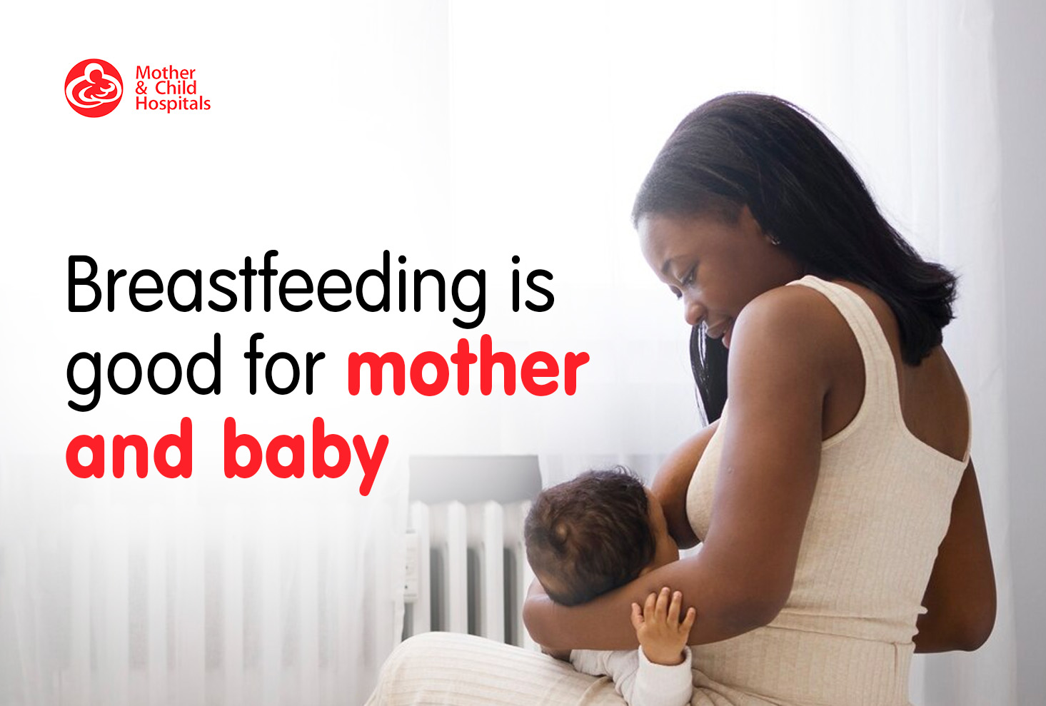 breastfeeding is important